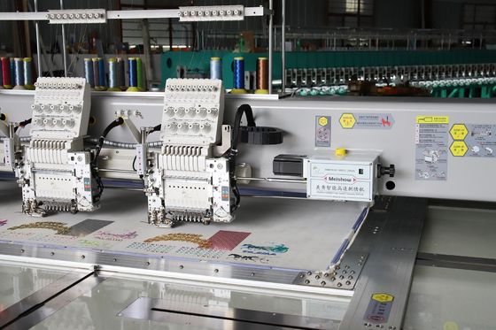 Máquina de bordado de doble sequin de alta velocidad 6 cabezas Máquina de bordado industrial
