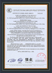China Zhuji Meierxiu Embroidery Equipment Co., Ltd. certificaciones
