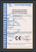 China Zhuji Meierxiu Embroidery Equipment Co., Ltd. certificaciones